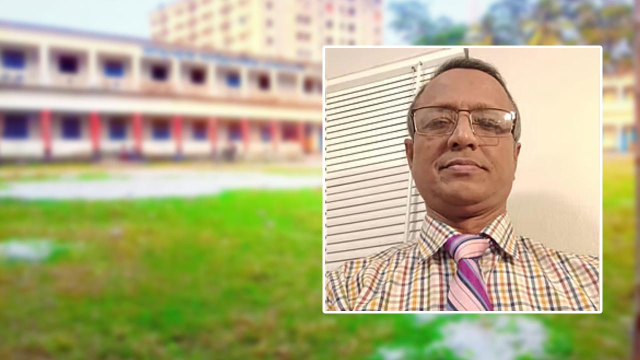 ৩ দিনের ছুটি নিয়ে ৪ বছর যুক্তরাষ্ট্রে সরকারি মার্চেন্টস একাডেমির প্রধান শিক্ষক